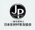 JPマーク