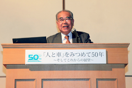鈴木春男先生による基調講演