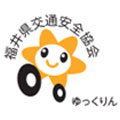 ゆっくりん