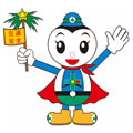 まもりん