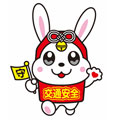 まもるピョン