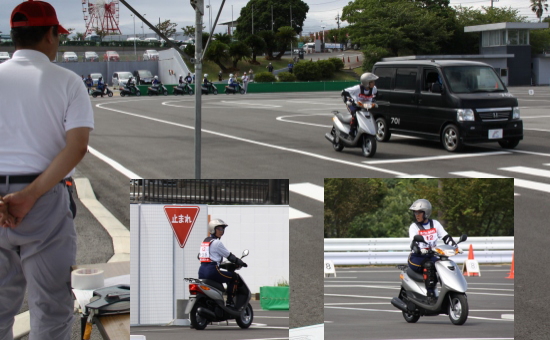 法規履行走行