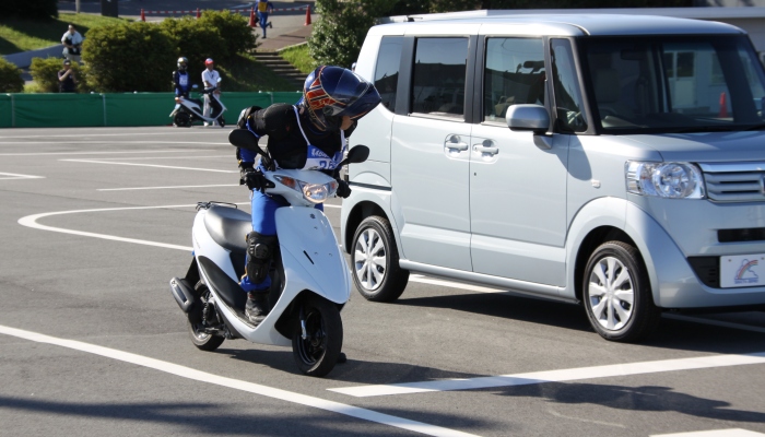 法規履行走行