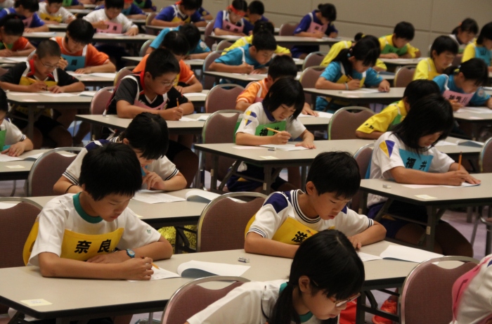 学科テスト