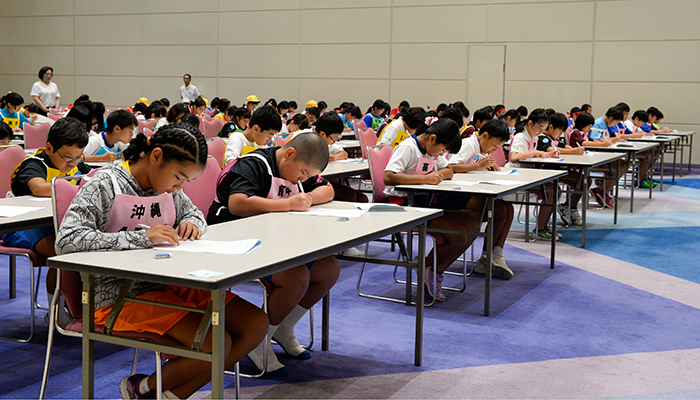 学科テスト
