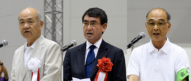野田理事長の開会あいさつ（左）、河野委員長のごあいさつ（中）、木岡審判長の指示（右）