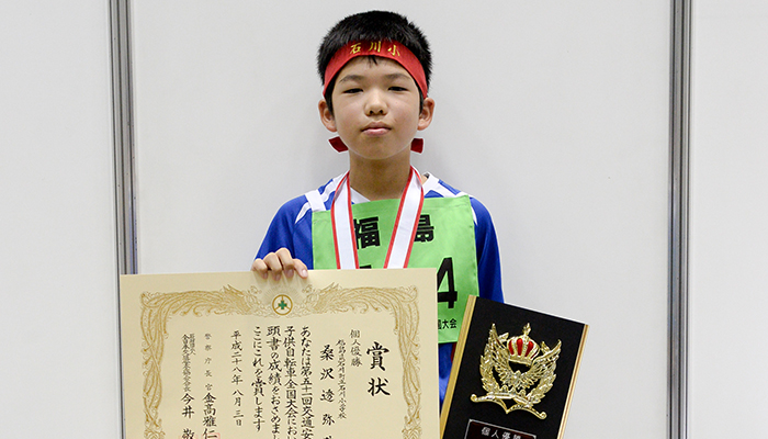 個人優勝の選手と入賞者の皆さん