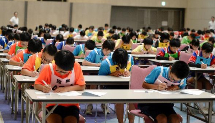 学科テスト