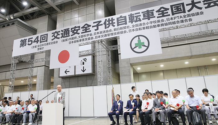 野田理事長の開会挨拶