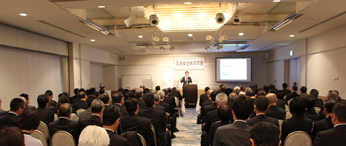 今井敬 全日本交通安全協会会長あいさつ