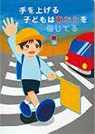 奈良坂 唯菜（香川県・香川県立高松工芸高等学校2年）