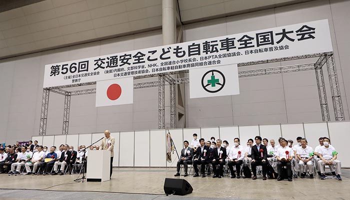 開会式の様子